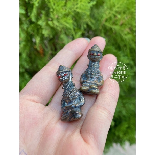帕阿贊奧 古法魅力帕罌卡倫 帕嬰