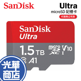 SanDisk Ultra 1.5TB 記憶卡 150MB microSD卡 SDSQUAC-1T50-GN6MN 光華