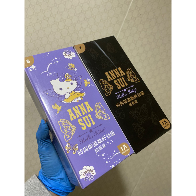 Anna sui&amp; hello Kitty聯名保溫瓶