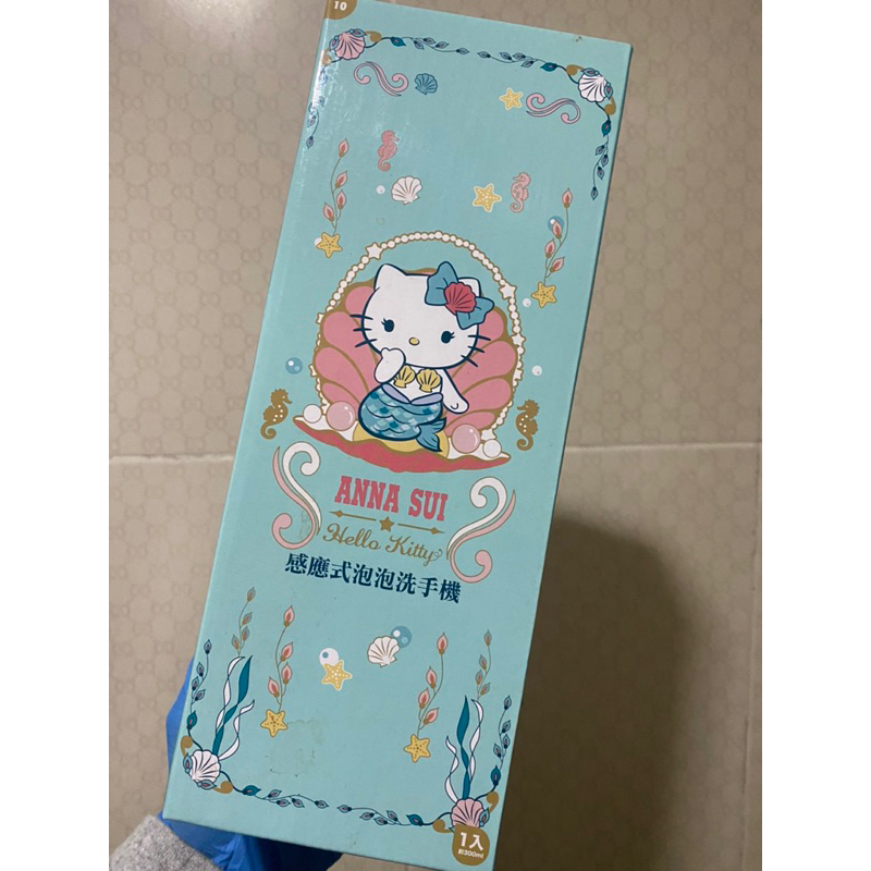 Hello Kitty感應式泡泡洗手機