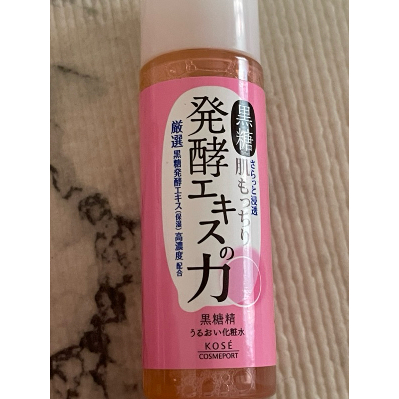 KOSE高絲·黑糖精透潤化妝水30ML。保存期限已經過期介意者請勿下單