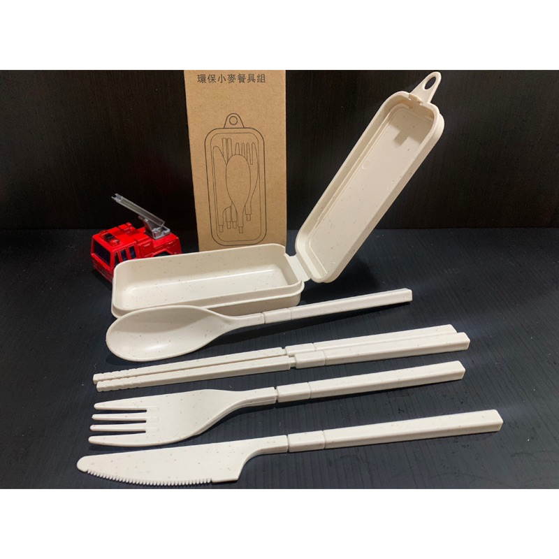 全新未拆封股東會紀念品，cutlery set可拆式環保餐具四件組