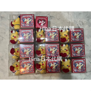 [Hina日本代購] 現貨秒發 日本 寶可夢 Pokémon 2024 情人節 娃娃 巧克力 皮卡丘 禮盒 馬克杯 送禮