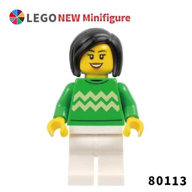 【COOLPON】正版樂高 LEGO 80113 人偶拆賣 母親 媽媽 女人 hol338 全新未組