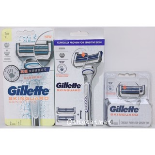 Gillette 吉列 SkinGuard紳適系列刮鬍刀 1刀架2刀頭 紳適系列刮鬍刀頭 4刀頭