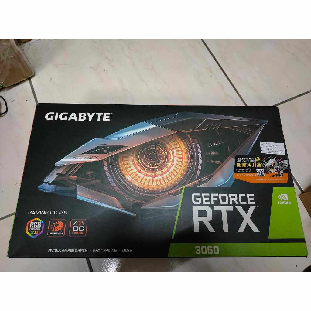 技嘉 RTX3060 12G 三風扇 完整盒裝 外觀良好 原廠保固 遊戲顯示卡