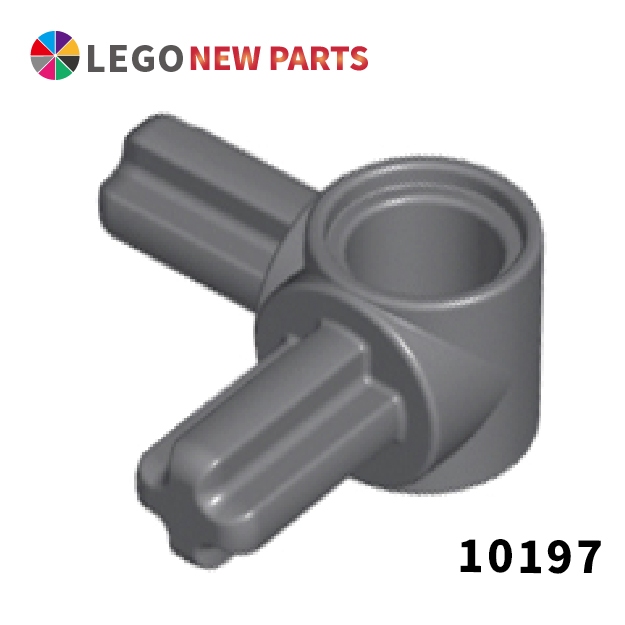 【COOLPON】正版樂高 LEGO 科技 10197 雙頭垂直十字軸 連接器 L型 6005331 深灰