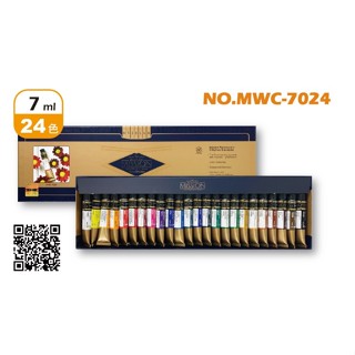 【Mission】金級水彩 7ml / 24色 MWC-7024
