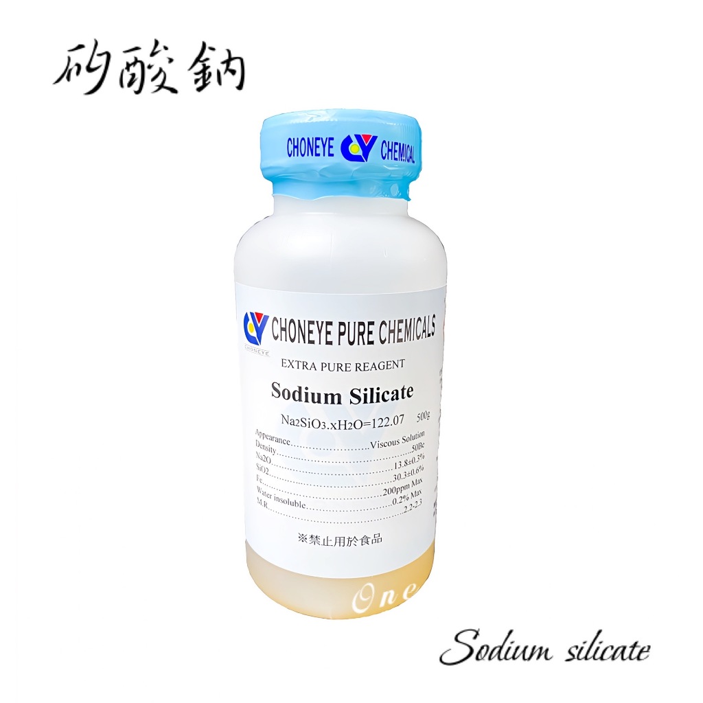 CY試藥 矽酸鈉 水玻璃 玻璃膠 防水材料 Sodium Silicate 膠狀 500g 含稅