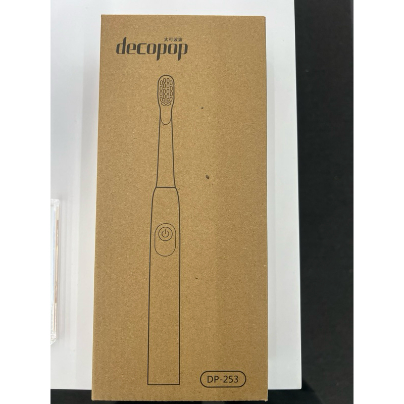 decopop極淨鑽白音波電動牙刷 DP-253(象牙白)全新商品可刷卡/分期