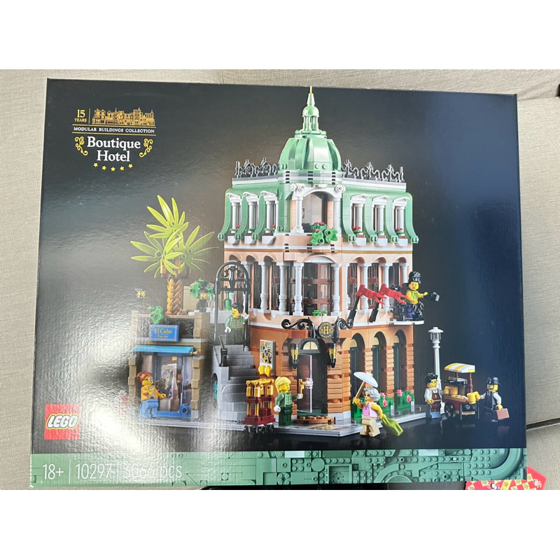 LEGO 10297精品酒店