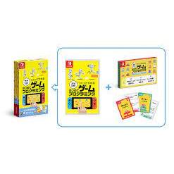 現貨 二手 日版 日文版 任天堂 附帶導航！一做就上手 第一次的遊戲程式設計 Switch NS