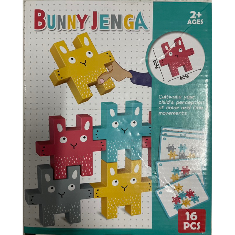 二手商品-bunny jenga-小兔疊疊樂益智積木 16PCS GU-6886 兒童 老人 玩具 教具