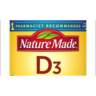 【On代購】Nature Made 萊萃美 Vitamin D-3 維他命D3 D3 維他命D