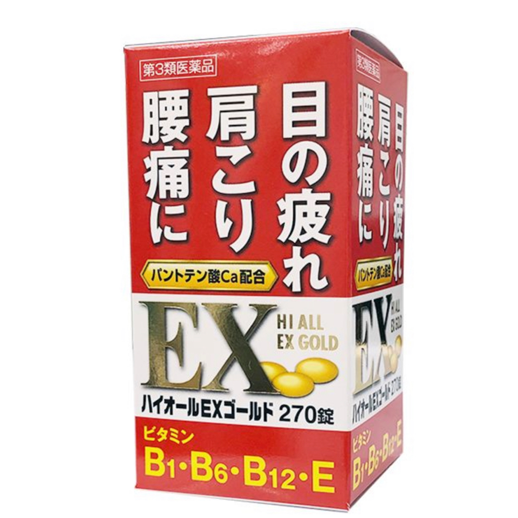 日本ALL-B群強效錠EXP 270錠 合利他命 成分似EX PLUS配方 日本強效B群