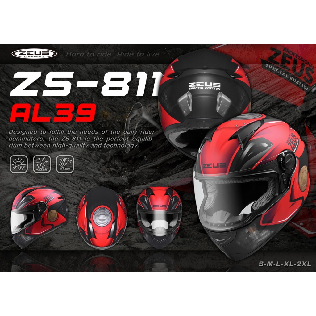 瑞獅 ZEUS ZS 811 AL39 / 消光-黑紅  輕量化入門款 全罩安全帽 眼鏡溝 透氣 插扣 通風 內襯可拆