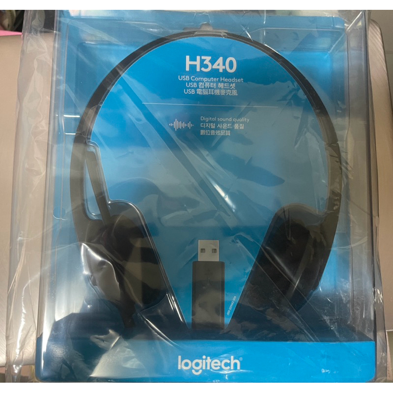 Logitech 羅技 H340 USB耳機麥克風