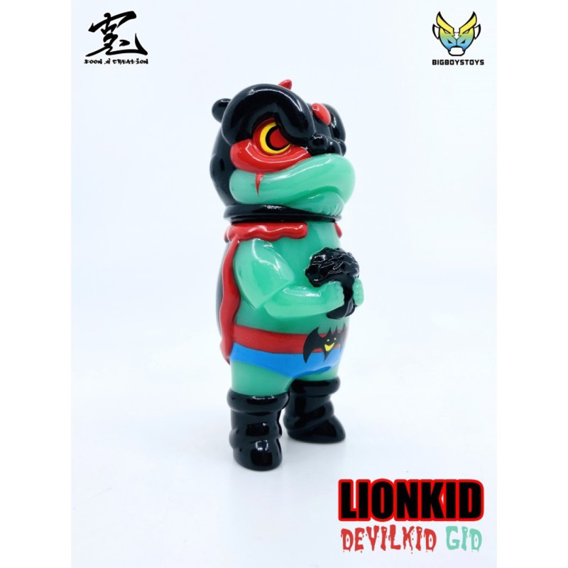 LionKid 獅仔 devil GID 惡魔人 BIGBOYSTOYS 夜光 香港 設計師 軟膠 玩具展 會場 限定