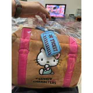 Hello Kitty 舒壓抱枕毛毯組 玩咖必備