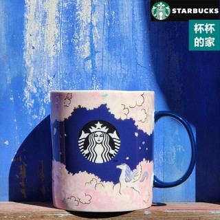 杯杯的家 星巴克粉櫻星空馬克杯 星巴克 粉櫻星空馬克杯 星巴克 櫻花馬克杯 16oz
