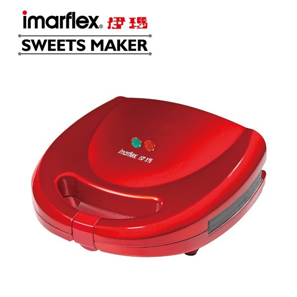 &lt;全新&gt;日本伊瑪imarflex 5合1烤盤鬆餅機（鬆餅盤/鯛魚盤/甜甜圈盤/飯糰盤/條型盤）一機多用烤盤