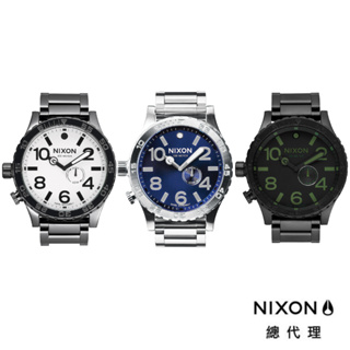 NIXON 51-30 潮汐錶 瑞士機芯 大錶徑 藍色 軍綠色 手錶 男生手錶 防水手錶 潛水錶 男錶 石英錶 A057
