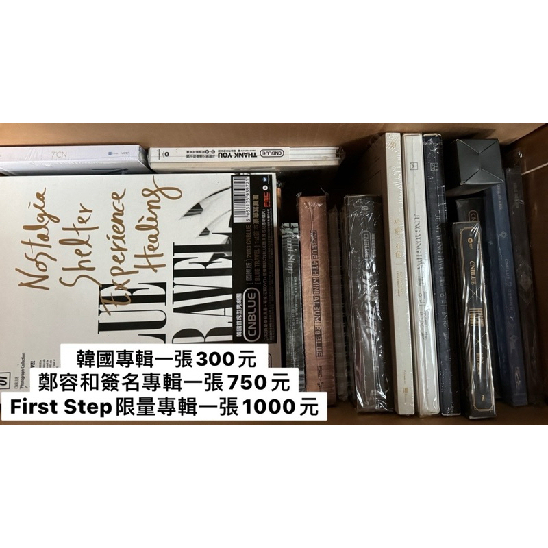 CNBLUE 韓國 專輯 限量 特別版 鄭容和 簽名專輯
