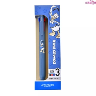 【日本空運預購】日本迪士尼 JETSTREAM 唐老鴨 原子筆 圓珠筆 三色原子筆