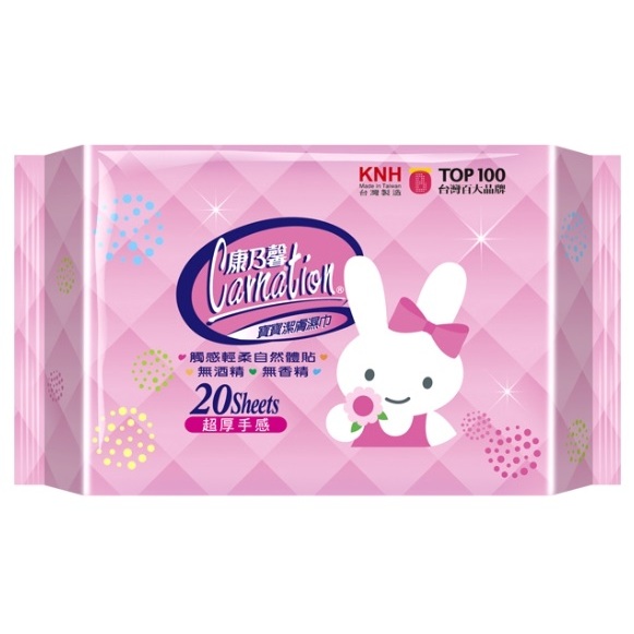 【Carnation 康乃馨】寶寶潔膚濕巾 - 外出包 超厚型 20片 單包入【樂美小鋪】