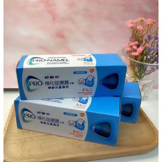 兒童牙膏舒酸定強化珐瑯質學齡兒童專用牙膏溫和薄荷65g