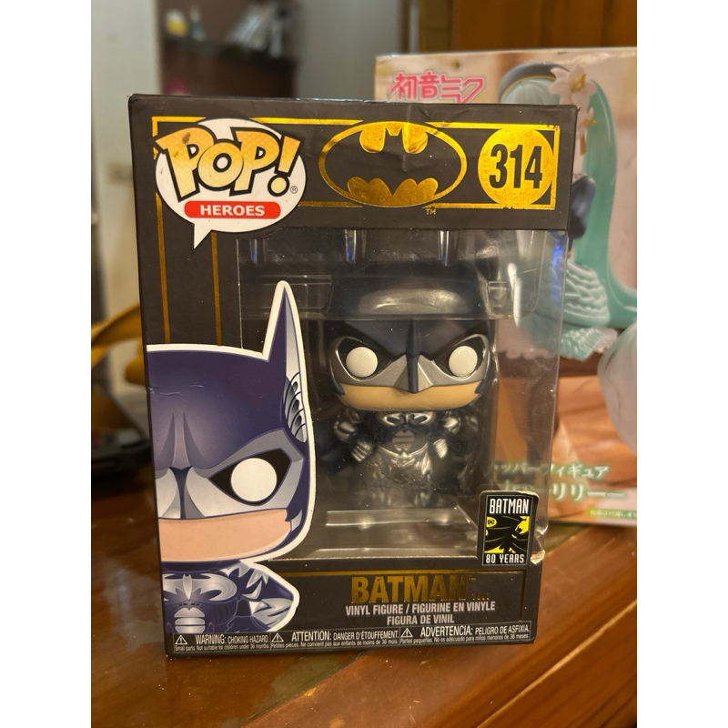 《榕榕公仔》BEETLE FUNKO POP DC 蝙蝠俠 BATMAN 1997 80周年 314