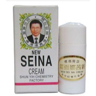 《 美樂小鋪》☆°╮老牌 新茜娜滋養面霜10g #珍珠膏 #真珠霜 #滋養霜 #素顏霜