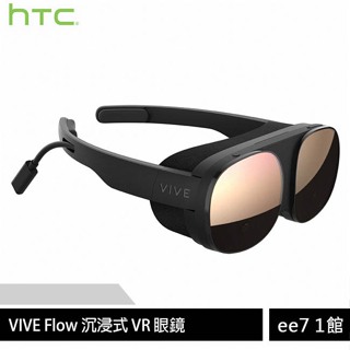 HTC VIVE Flow 沉浸式 VR 眼鏡 [ee7-1]