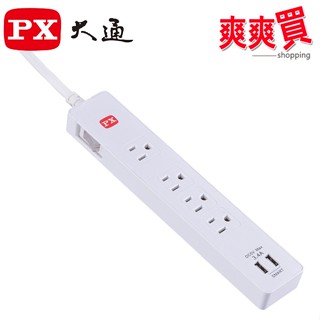 PX大通1切4座4尺+2USB電源延長線(1.2公尺) PEC-314U4W