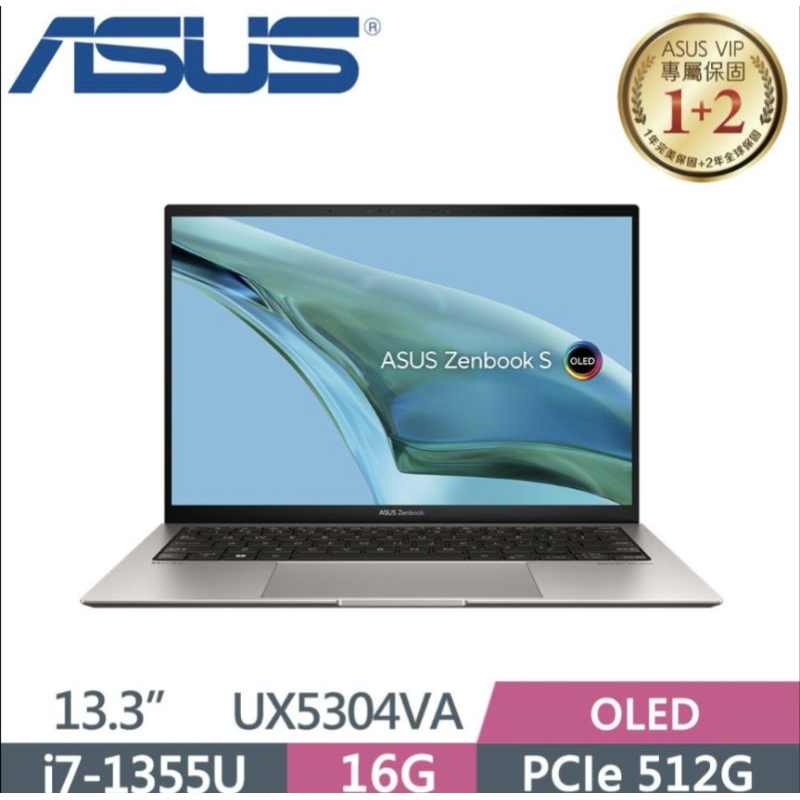 ASUS ZenBook S13 UX5304VA-0132I1355U i7-1355U 16G 512G SSD