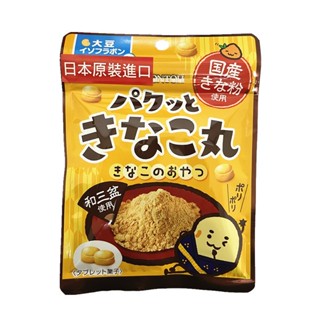+爆買日本+ Ogontoh 黃金糖 黃豆粉風味糖 30g 硬糖 和三盆砂糖 日本產黃豆粉 日本必買 日本原裝