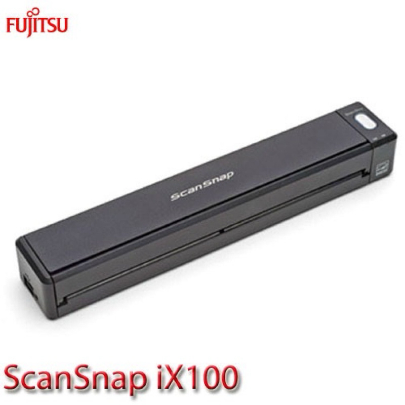 二手現貨）FUJITSU 富士通 ScanSnap iX100 攜帶式掃描器