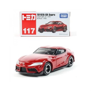芃芃玩具TOMY 多美小汽車 TOMICA 117 豐田Toyota GR Supra 79921
