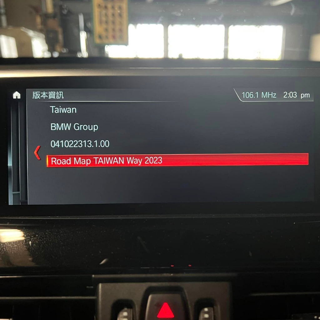 BMW 原廠 導航 地圖 Road Map TAIWAN Way 2023 圖資 更新