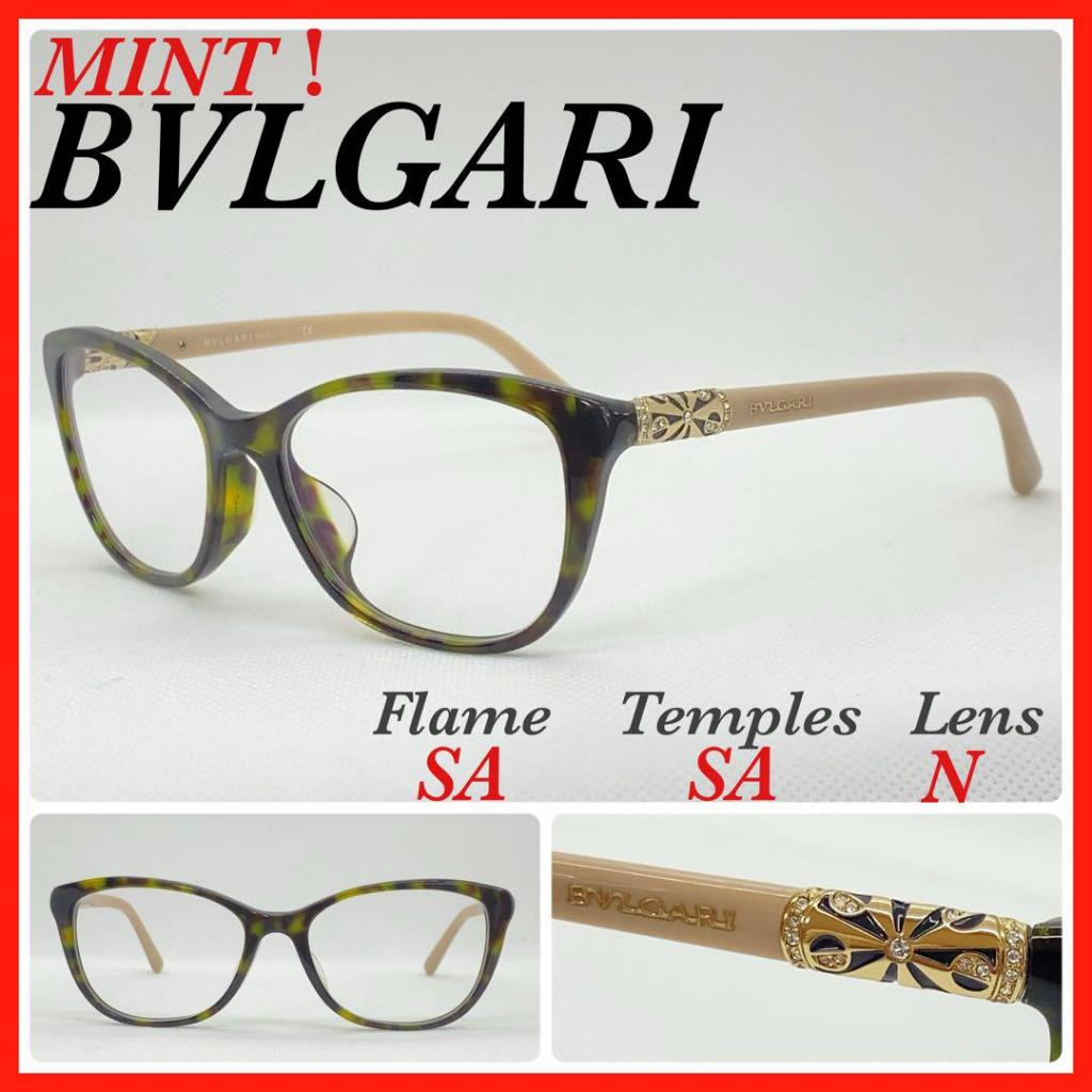 BVLGARI 寶格麗 眼鏡框 4092BF （二手）【日本直送】