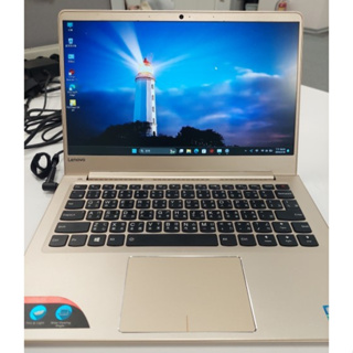 (更換ABCD殼) Lenovo Ideapad 710S <I7-6500 /8G RAM /512G M2 SSD>