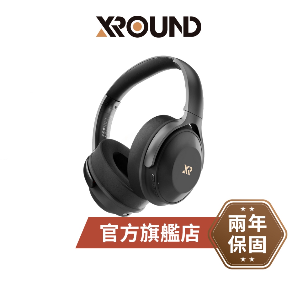 XROUND VOCA MAX 旗艦降噪耳罩耳機 (鍍金音質/清晰通話/靜謐降噪)