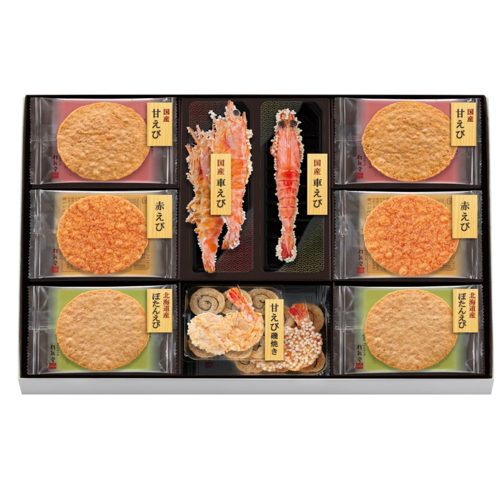 桂新堂 蝦餅包裝蝦米果禮品甜點禮物日式甜點蝦餅獨立包裝2杯＋20袋 烤大蝦（2隻） 烤虎蝦 甜蝦異燒 甜蝦 紅蝦 牡丹蝦