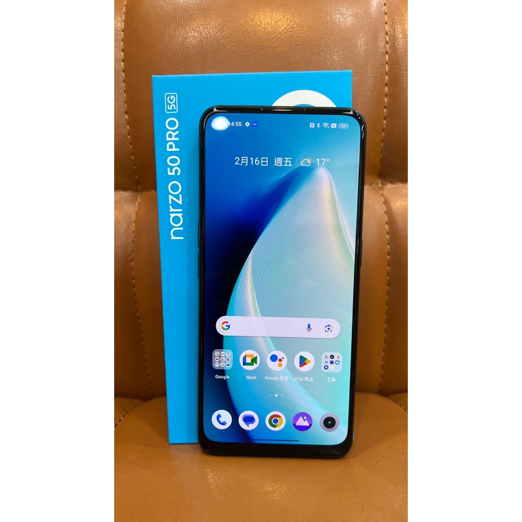 【艾爾巴二手】Realme narzo 50 pro 5G 8+128G 6.4吋 黑 #二手手機#板橋店Z59FQ