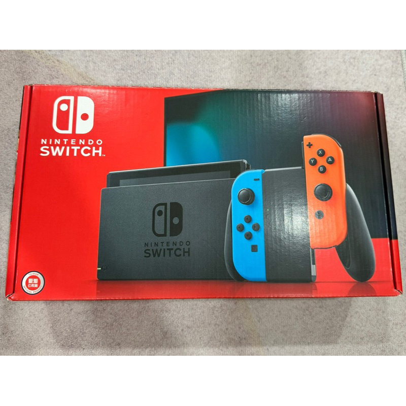 限時特價switch主機 紅藍電量加強款 現貨經典款 任天堂 Nintendo 二手 中古 九成新 NS 台灣公司貨動森