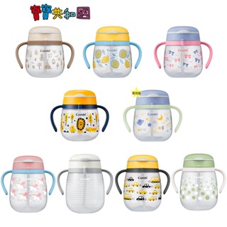 Combi 康貝 LakuMug 樂可杯吸管杯 240ml 寶寶餐具 原廠公司貨 寶寶共和國