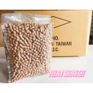 珍珠 箱購 QQ粉圓 珍珠奶茶 波霸 珍珠 真空包裝 3kg/包 1箱有6包【招財貓商店】現貨🚚