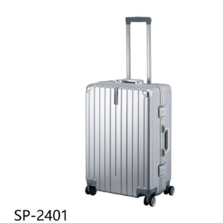 CUMAR SP-2401 24吋行李箱
