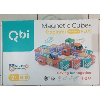 Qbi magnetic cubes 益智磁吸軌道玩具