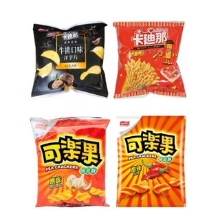 ［聯華食品］牛排/薯條/可樂果原味/可樂果辣味